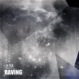 全裸美女被挤牛奶视频
